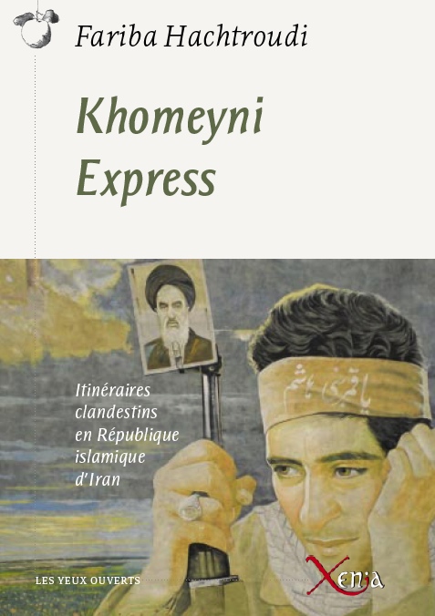 Khomeyni Express